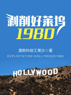 ����������1980