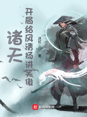 ���죺���ָ������ｲЦ��