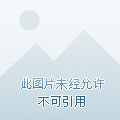�ұ����·����������쳾