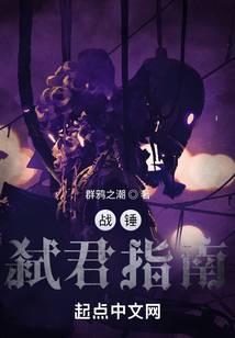 ս����������֮��