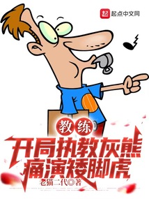 ����������ִ�̻��ܣ�ʹ�ݰ��Ż�