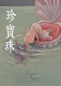�䱦��