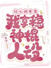 ���ľ�ȫ�ң��������������