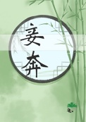 檱�