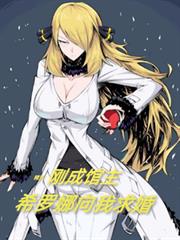 ���飺�ճɹ�����ϣ�����������