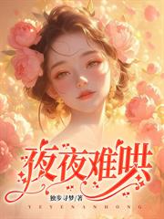 ǰ���¹�ʱ���������붥������
