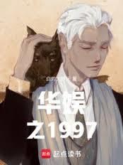 ���飺�ӹ�ʯ̫��ү��ʼ