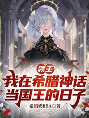 ����������ϣ���񻰵�����������