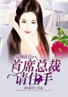 �鵽��������ϯ�ܲ���ס��