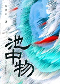 ������