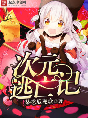 ��Ԫ������