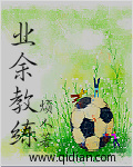 ҵ�����