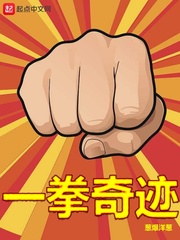 һȭ�漣