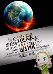 [������Ƭ]�뾫�����ӵ������ճ�