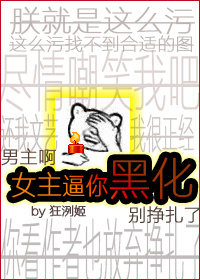 Ů������ڻ�