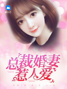 һ˯��񫣺а���ܲ�̫�Ѳ�����ʫ�﹬����