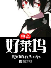��ի������