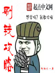 ˢǮ����