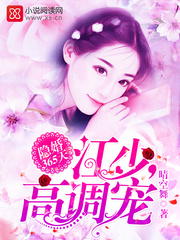 ����365�죺���٣��ߵ��裡