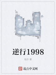 ����1998