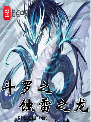 ����֮ʴ��֮��