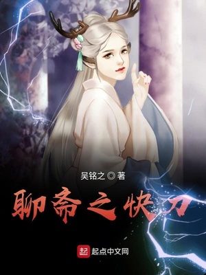 ��ի֮�쵶����իǧ��ն��