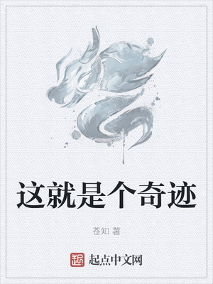 ����Ǹ��漣