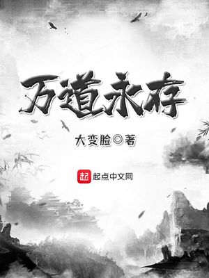 ������棨��ʦ�����ս���
