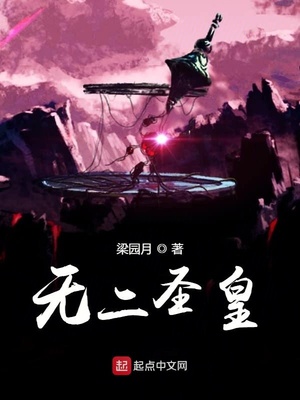 �޶�ʥ��