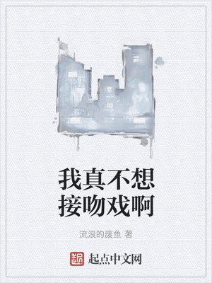 ���治�����Ϸ��