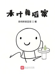 ľҶ�赸��