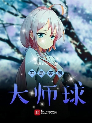 ����ǩ����ʦ��