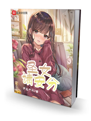 ʥŮ�밲��