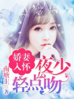 �����뻳��ҹ�������