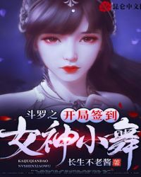����֮����ǩ��Ů��С��
