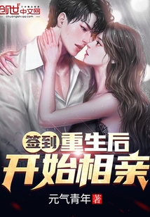 ǩ����������ʼ���ף�