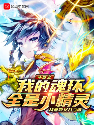 ����֮�ҵĻ껷ȫ��С����