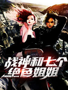 ս����߸���ɫ���