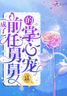 ����ǰ�ξ˾˵����ĳ�