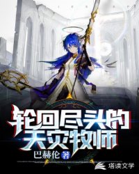 �ֻؾ�ͷ��������ʦ