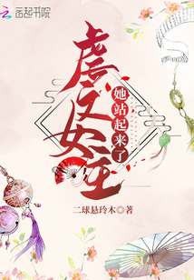 Ű��Ů����վ������