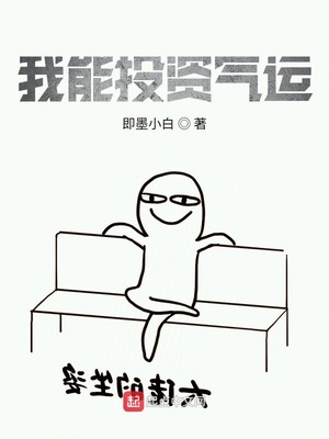 ����Ͷ������