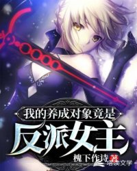 �ҵĿ��������Ƿ���Ů������