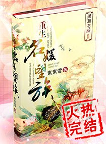 ������������