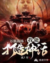 ����ս�������ܴ�����