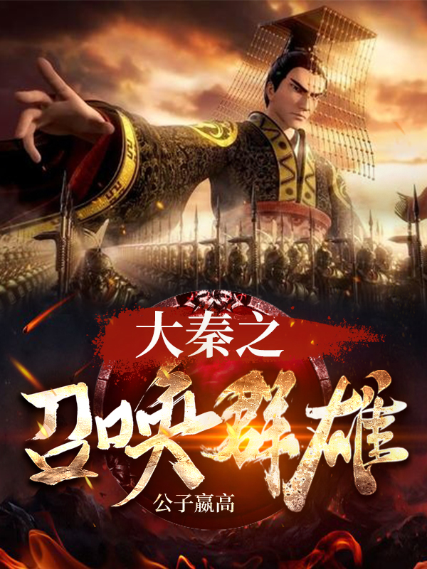 ����֮�ٻ�Ⱥ��