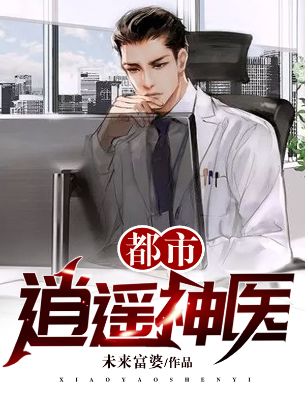 ������ң��ҽ