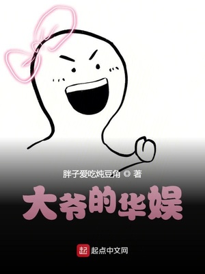 ��ү�Ļ���