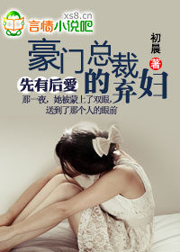 ���к󰮣������ܲõ�������ȫ����