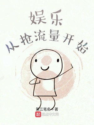 ���ִ���������ʼ